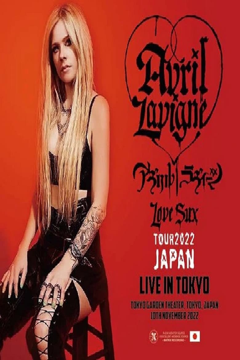 Poster of Avril Lavigne: Love Sux Tour - Japan