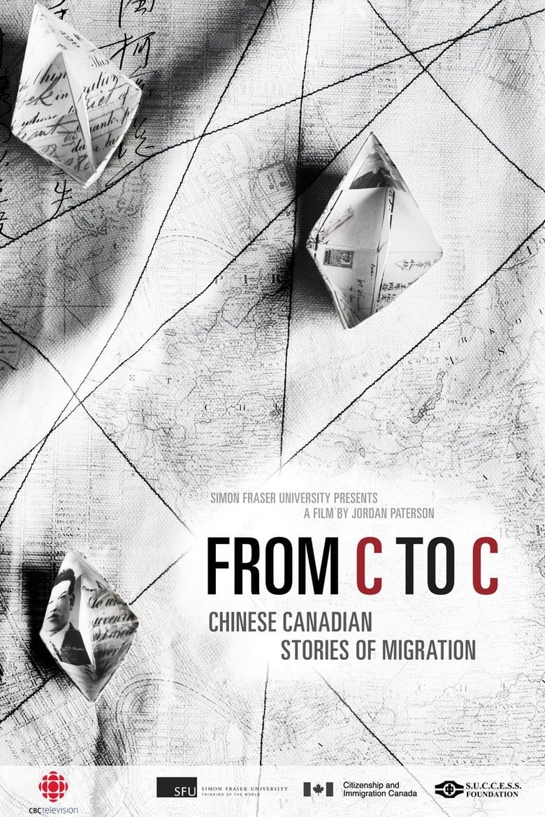 Poster of From C to C: Chinese Canadian Stories of Migration