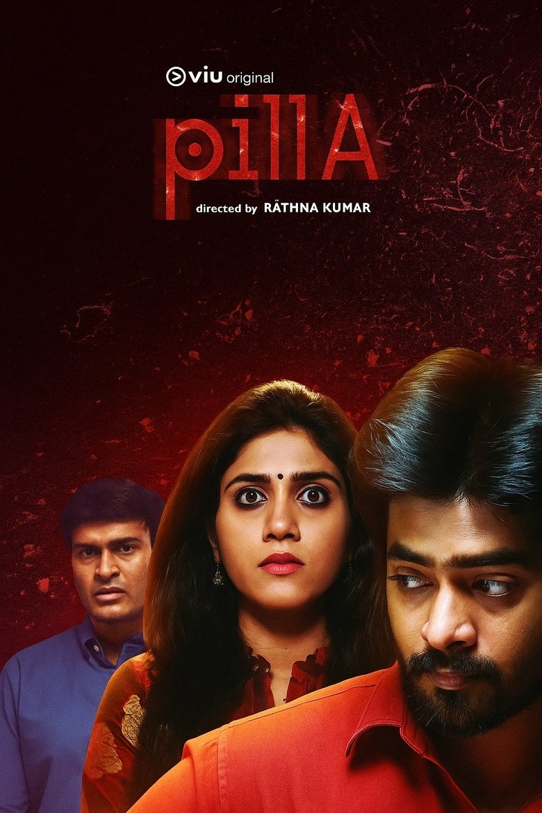 Poster of PillA