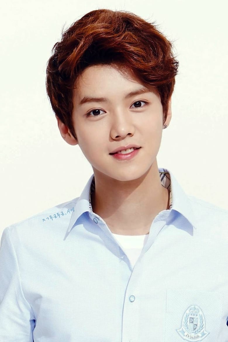 Portrait of Lu Han