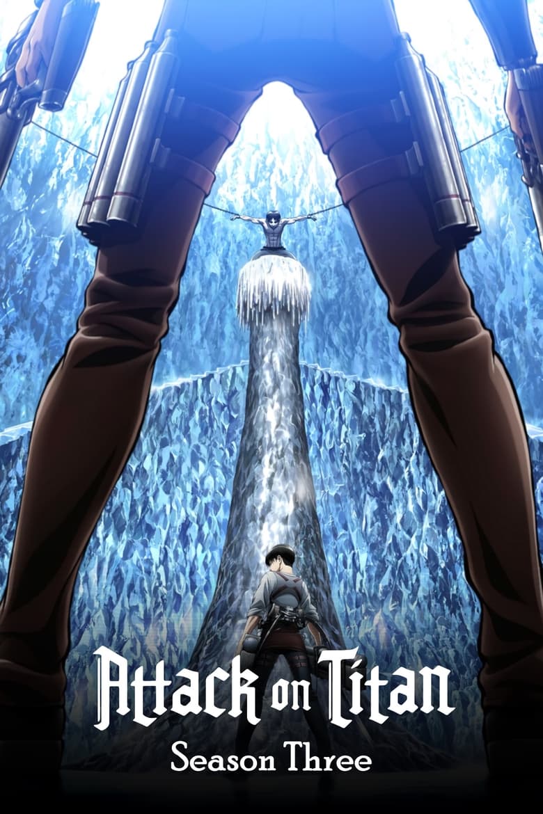 Poster of Cast and Crew in Attack On Titan - Season 3 - Episode 5 - Reply