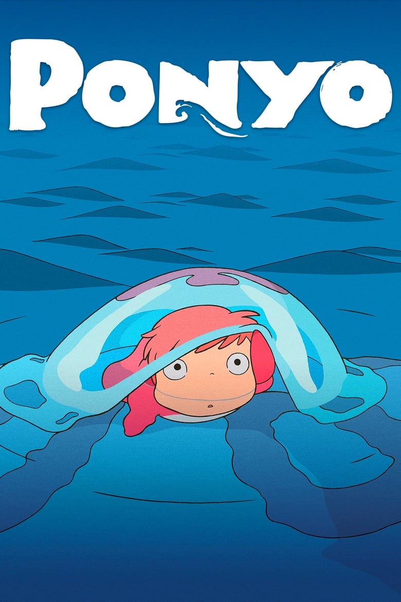 Poster of Ponyo