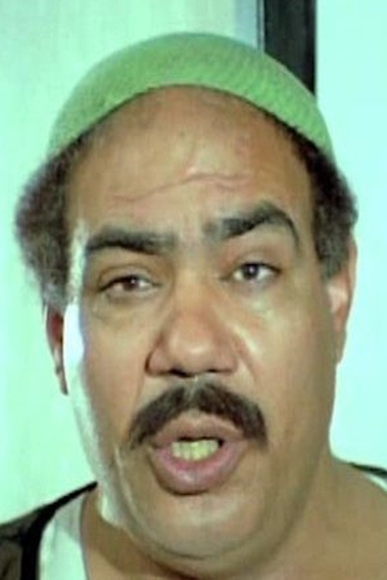 Portrait of Ali Al Sharif