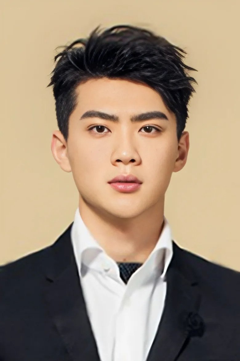 Portrait of Yang Boxiao