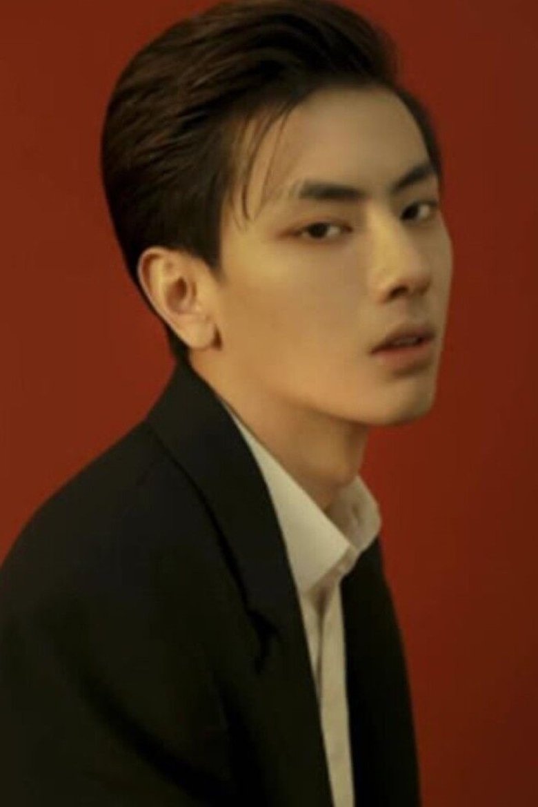 Portrait of Han Jihui