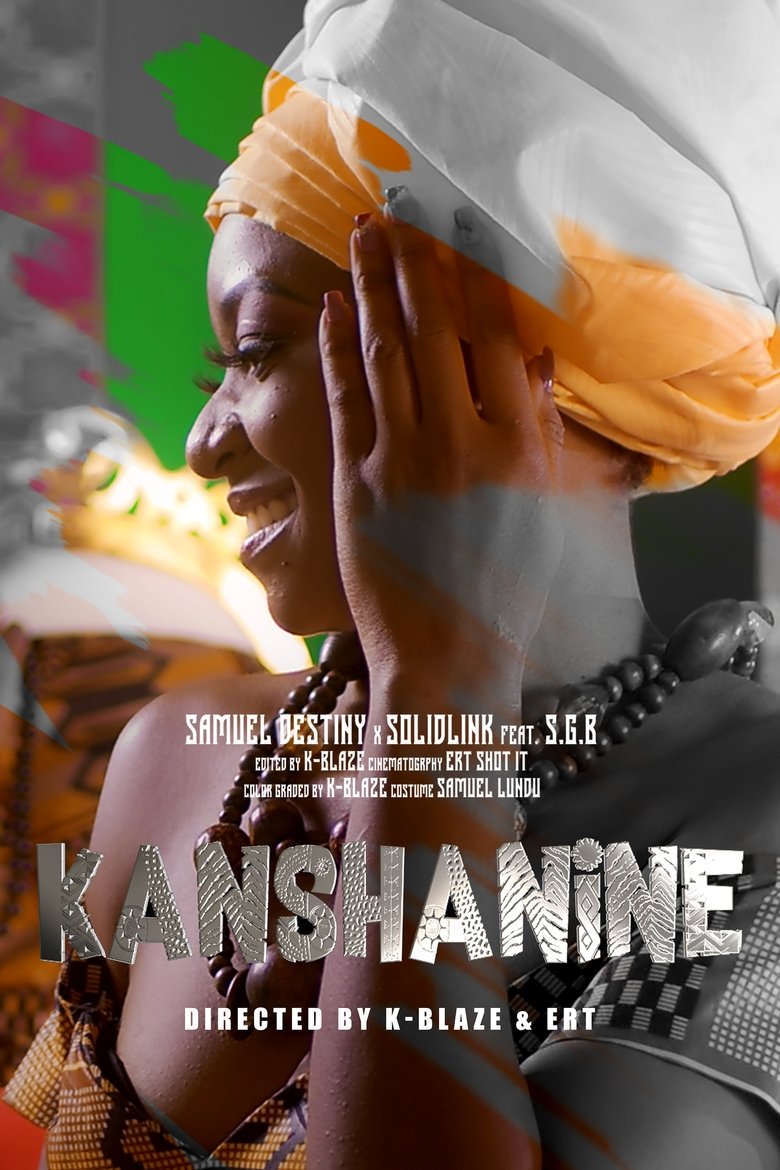 Poster of Let Me Dance (Kanshanine)
