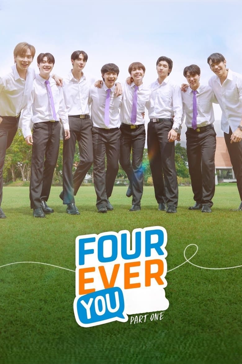 Poster of Cast and Crew in Fourever You - Season 1 - Episode 16 - Episode 16