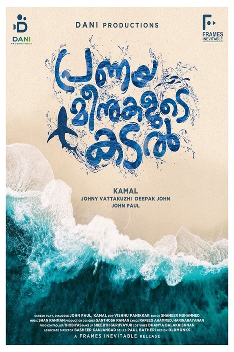 Poster of Pranaya Meenukalude Kadal