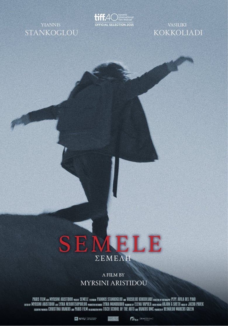 Poster of Semele