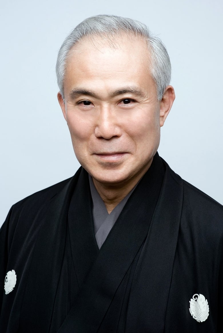 Portrait of Kichiemon Nakamura II