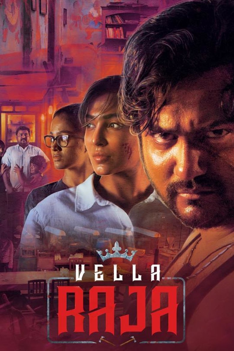 Poster of Episodes in Vella Raja - Season 1 - Season 1