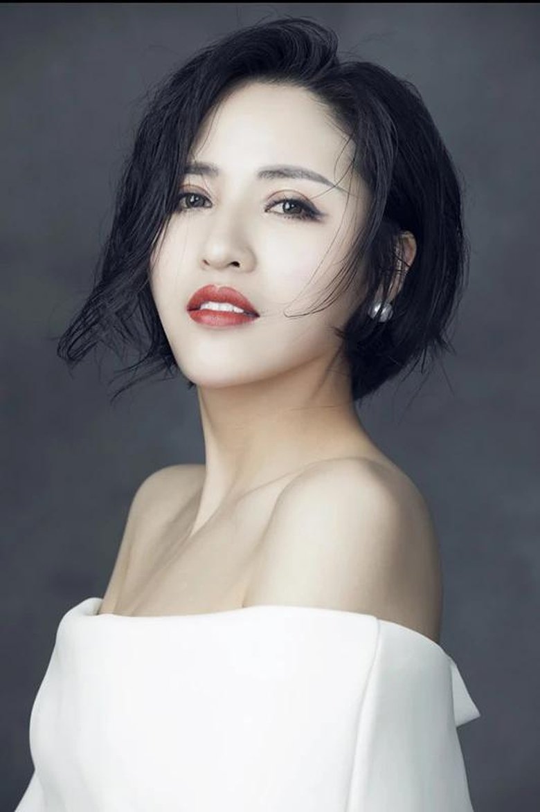 Portrait of Yang Ziyi