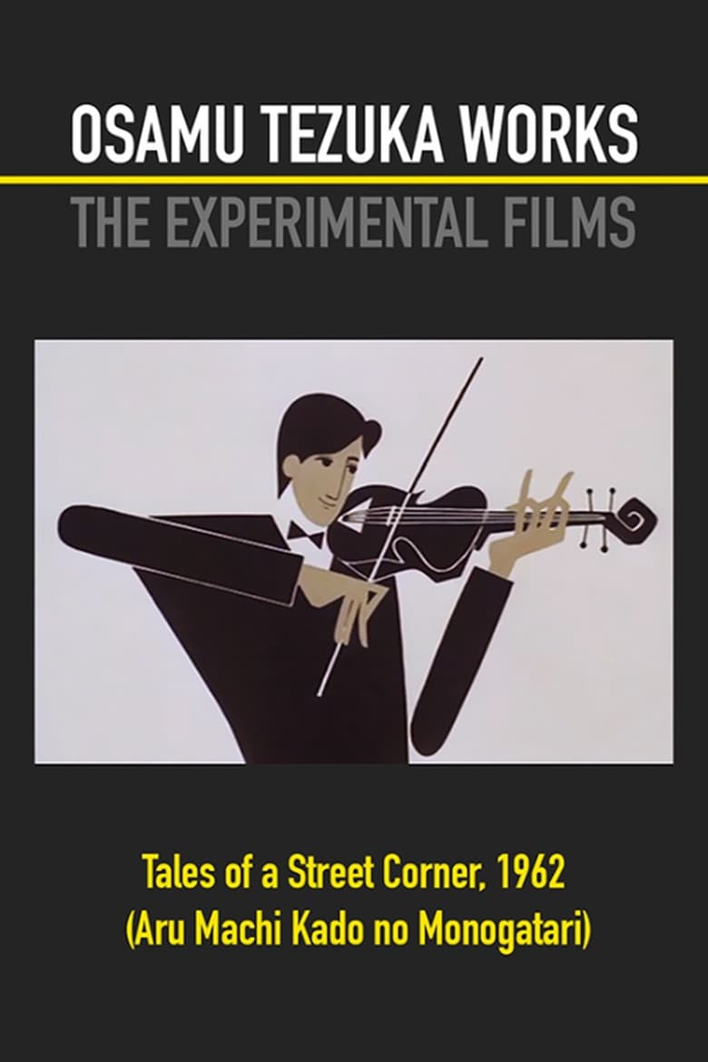 Poster of Tales of a Street Corner