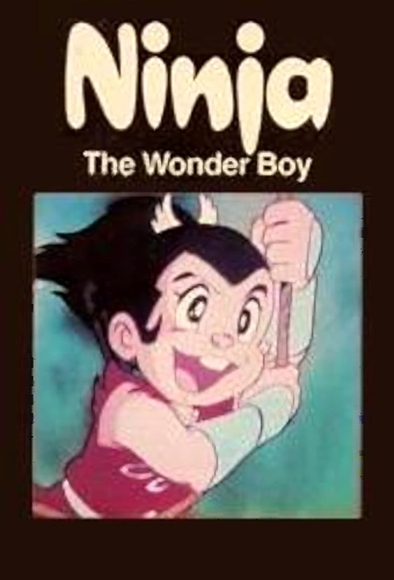 Poster of Ninja the Wonder Boy