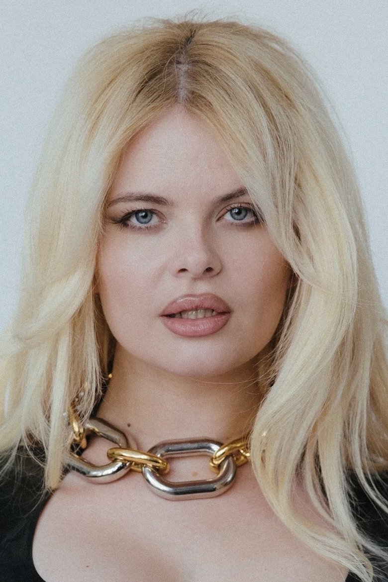 Portrait of Erika Vikman