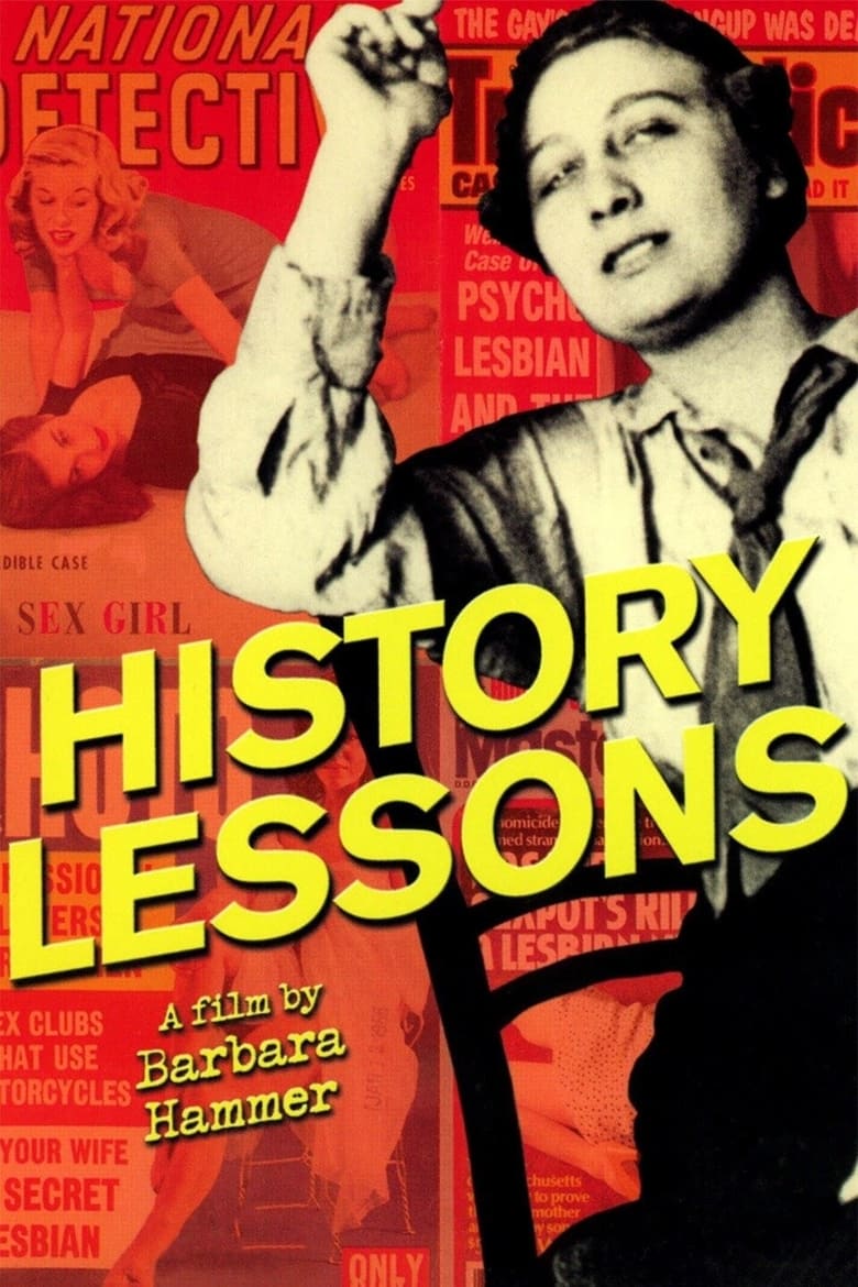 Poster of History Lessons