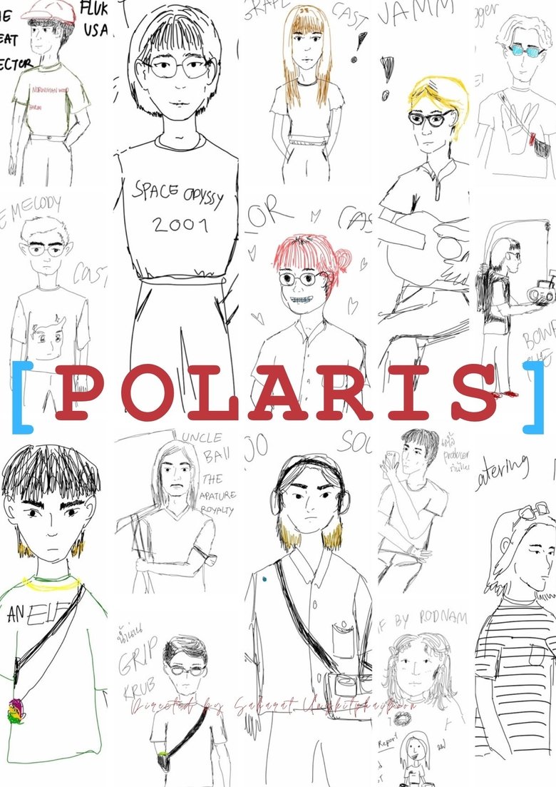 Poster of Polaris