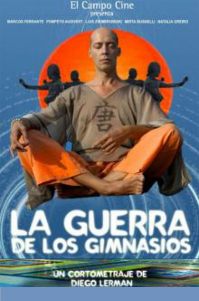Poster of La guerra de los gimnasios