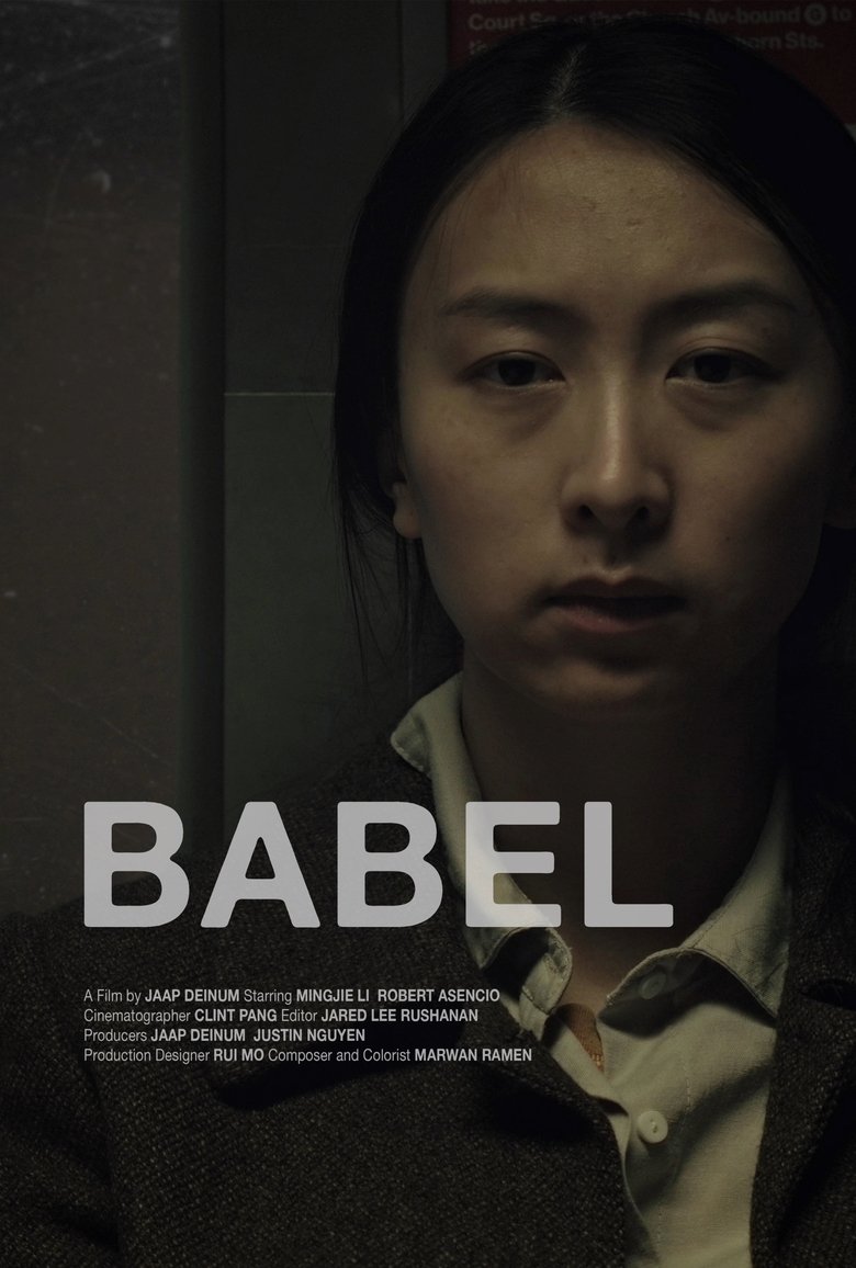 Poster of Babel