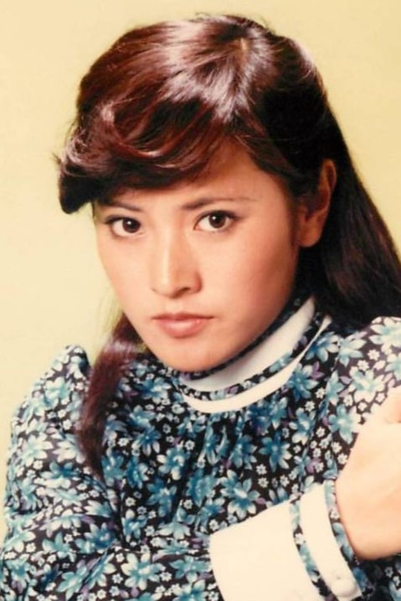 Portrait of Etsuko Shihomi