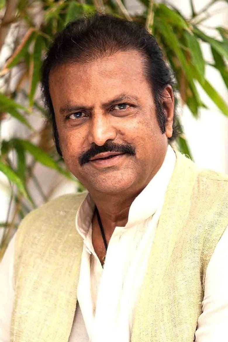 Portrait of Mohan Babu