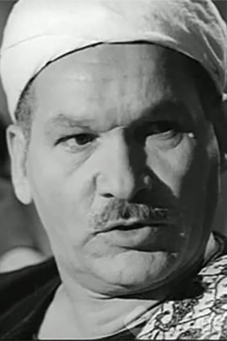 Portrait of Abdel Moneim Saudi