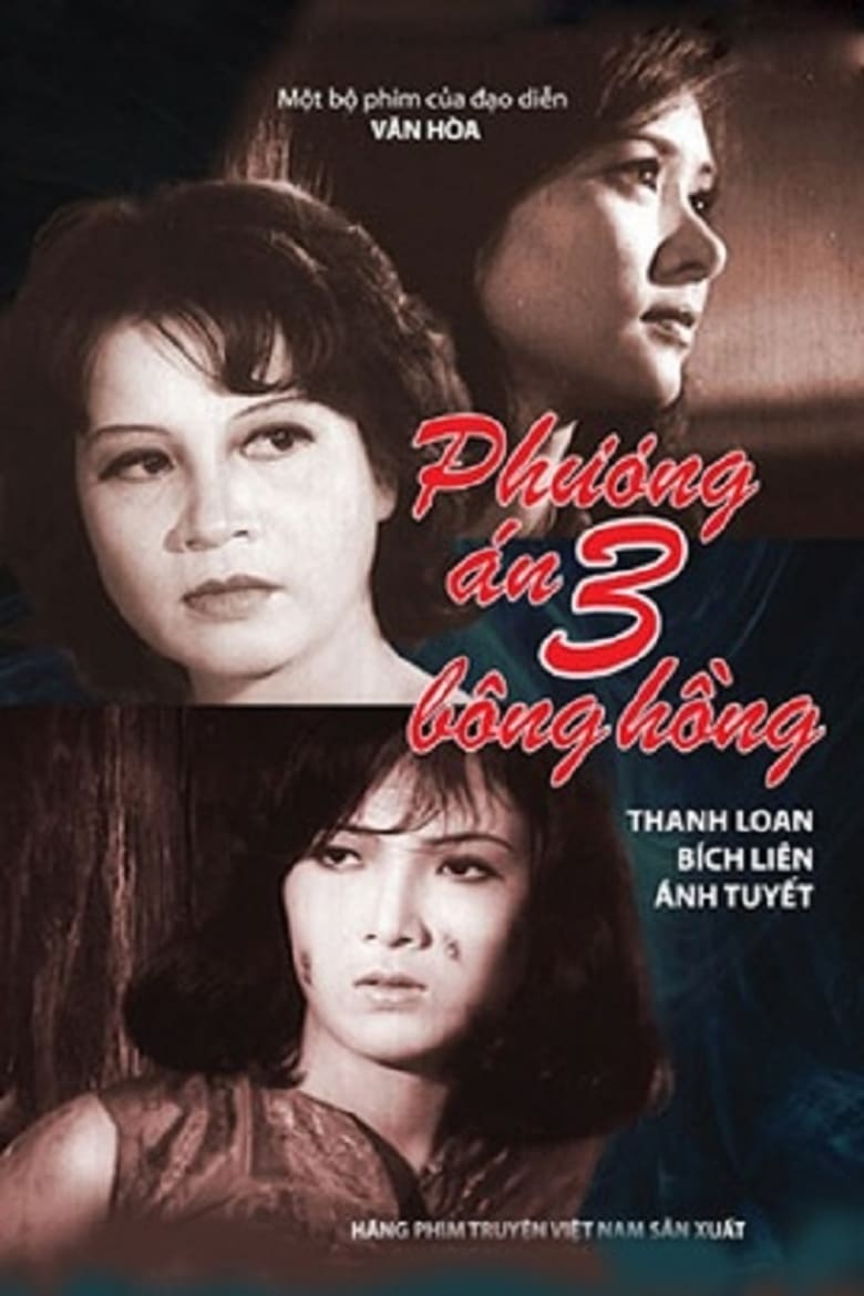 Poster of Phương Án Ba Bông Hồng