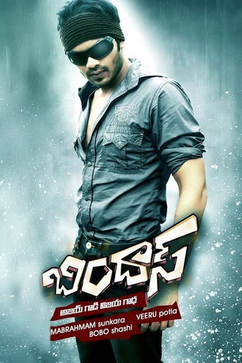 Poster of Bindaas