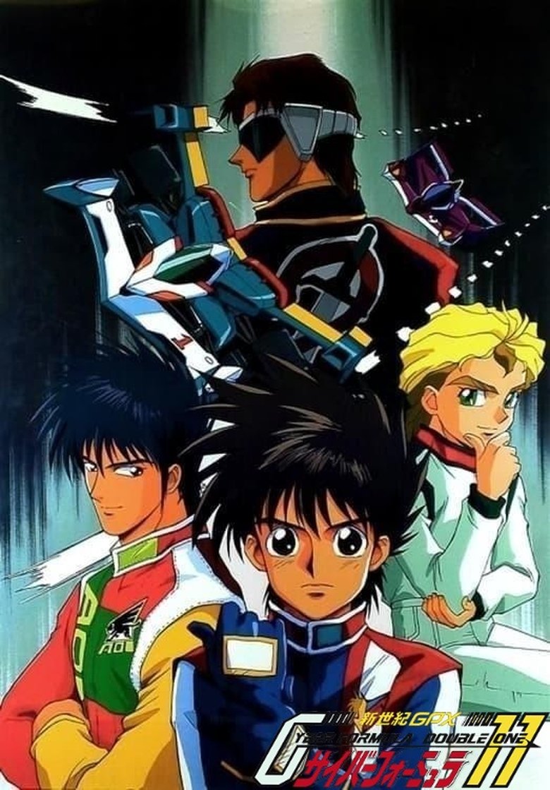 Poster of Episodes in Future GPX Cyber Formula - 11 - 11