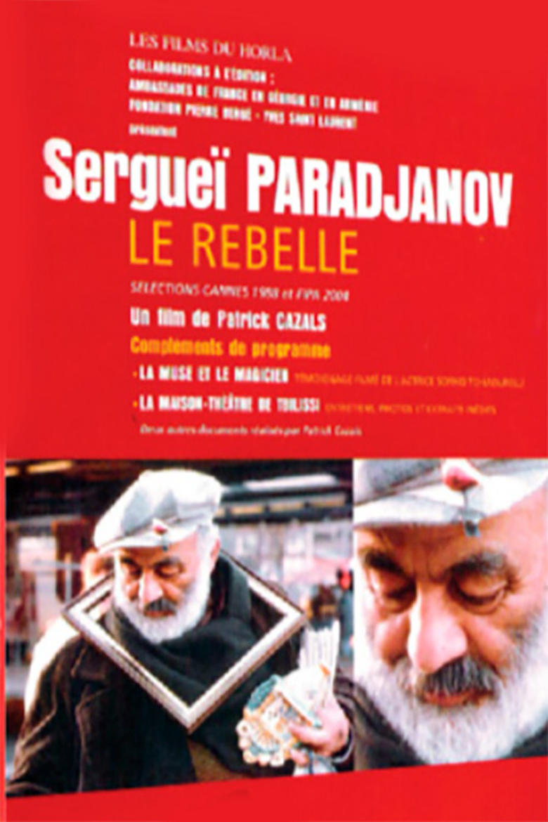 Poster of Sergei Parajanov: The Rebel