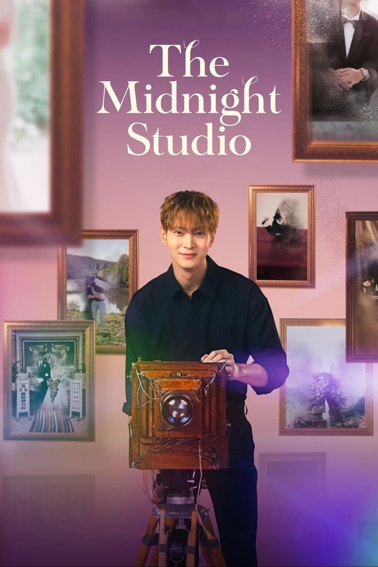 Poster of Cast and Crew in The Midnight Studio - Season 1 - Episode 16 - Episode 16