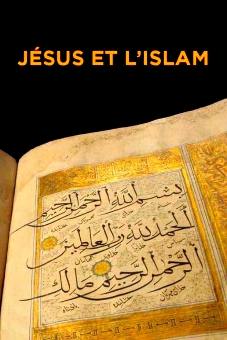 Poster of Episodes in Jesus And Islam - Miniseries - Miniseries