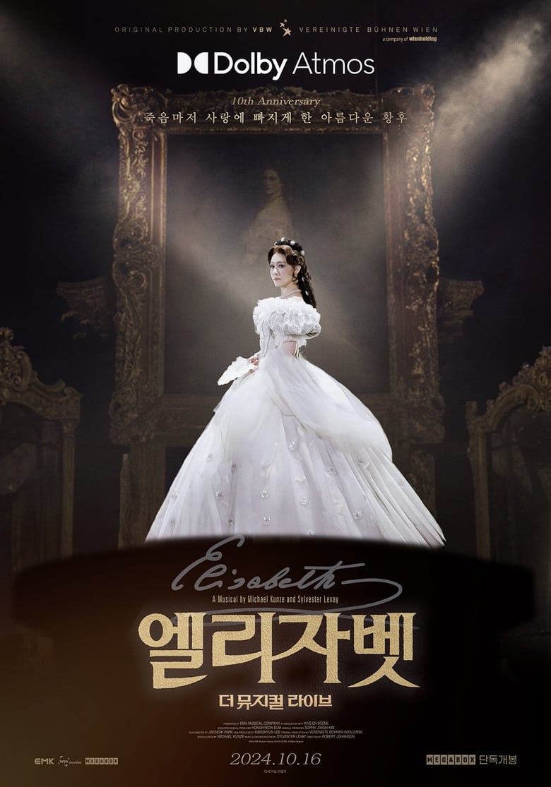 Poster of Elisabeth: The Musical Live