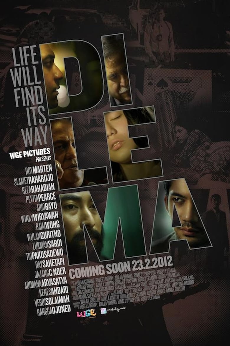 Poster of Dilema