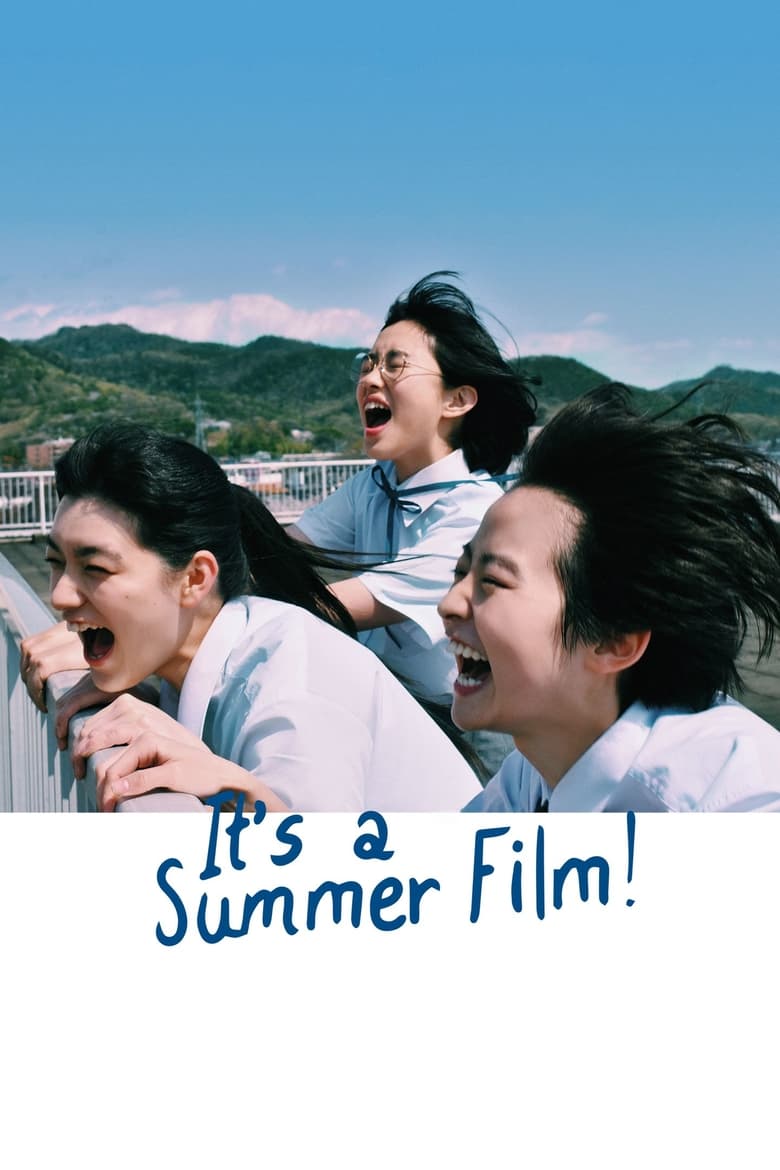 Poster of It's a Summer Film!