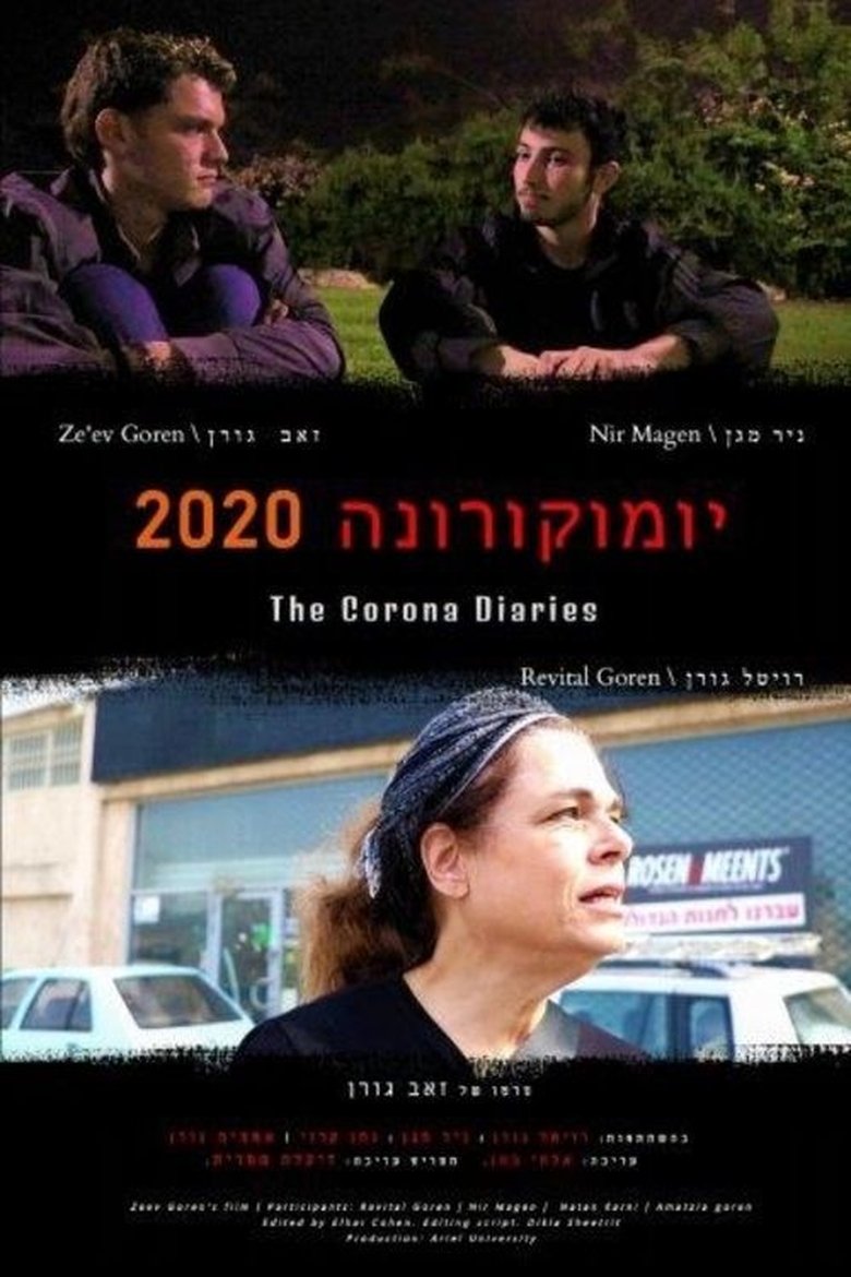 Poster of Corona Diaries – Second Wave