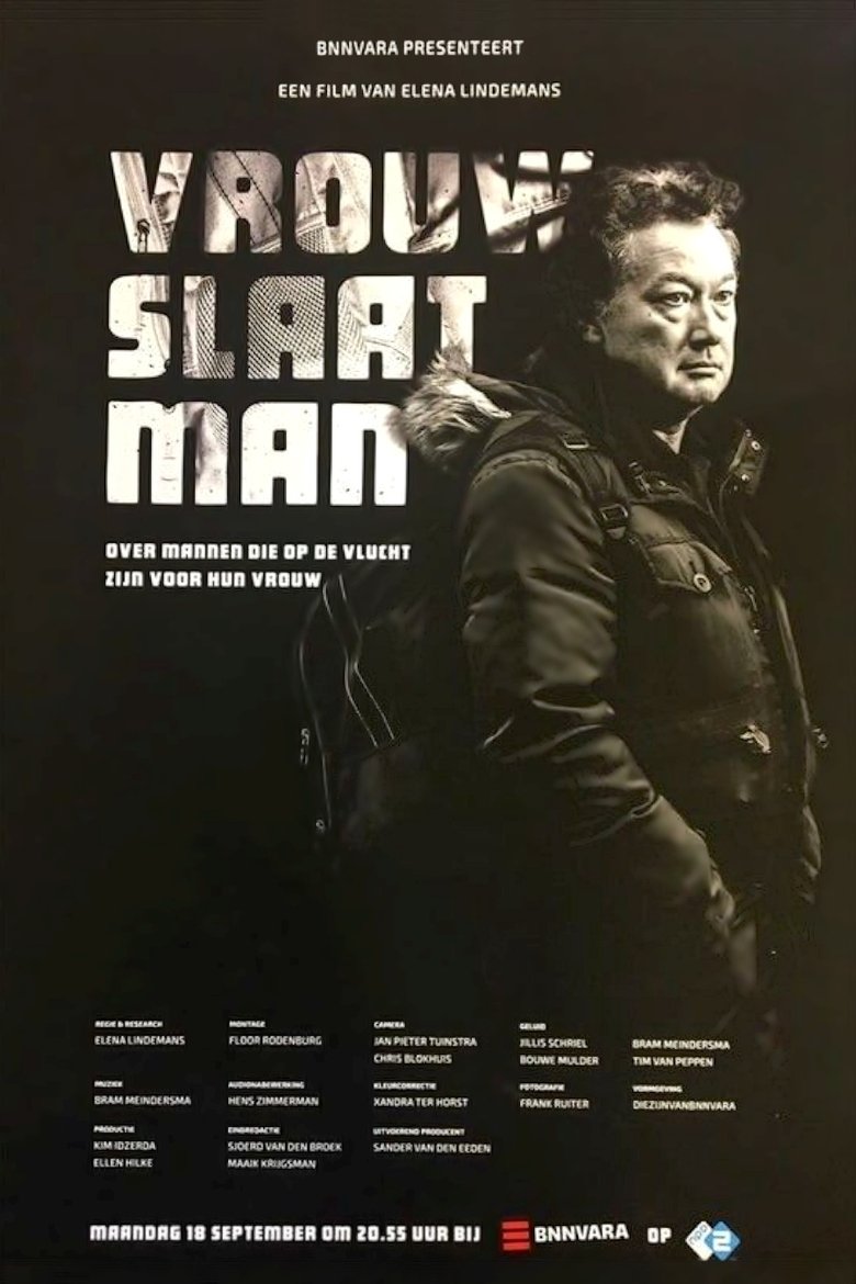 Poster of Vrouw slaat man