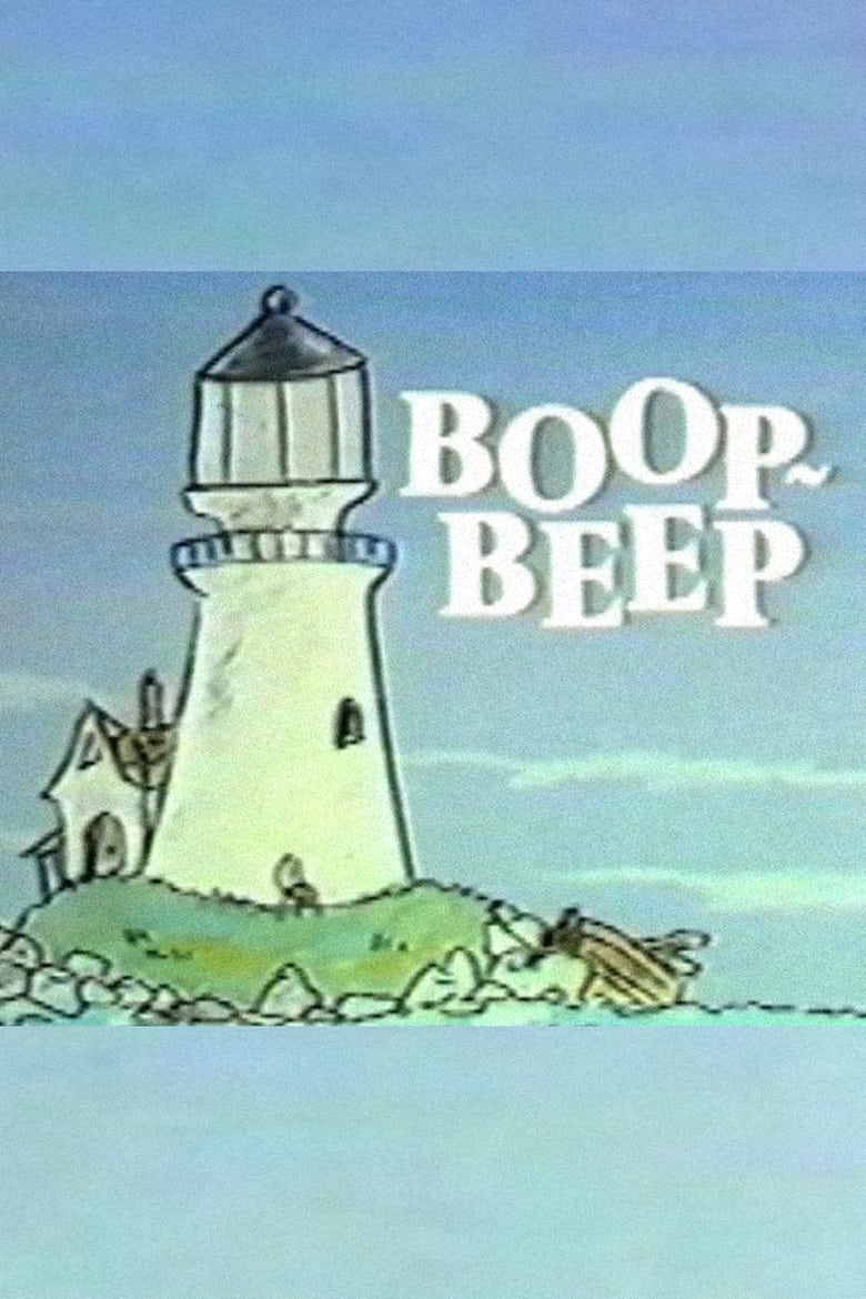 Poster of Boop-Beep