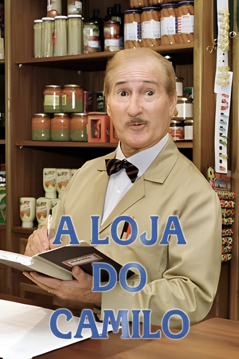 Poster of A Loja do Camilo