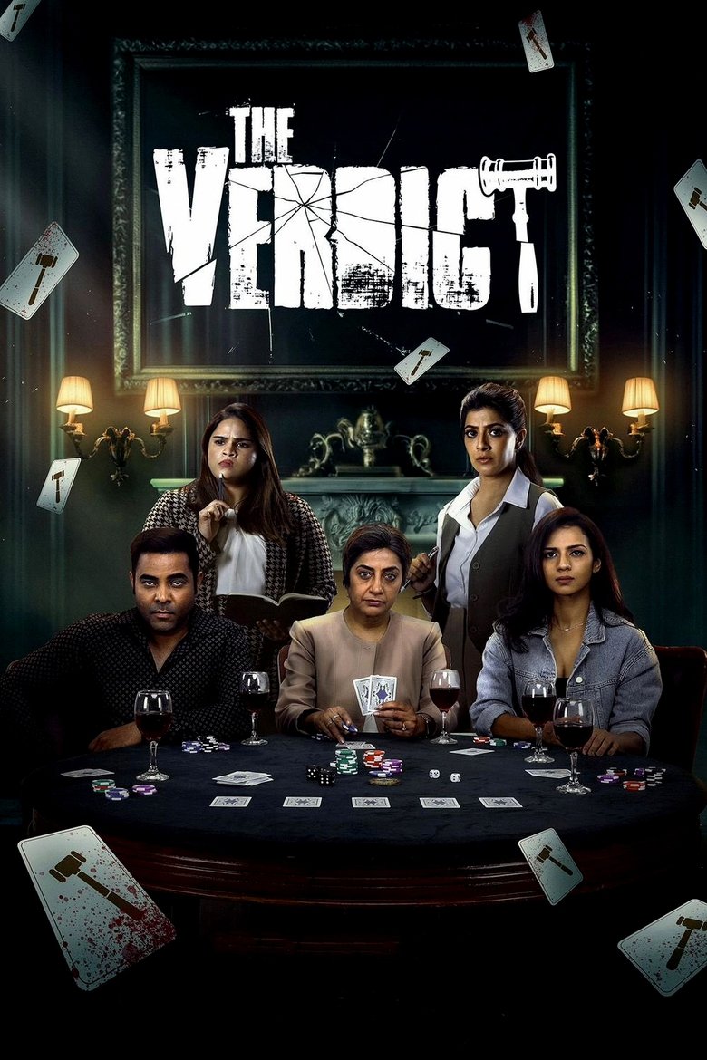 Poster of The Verdict