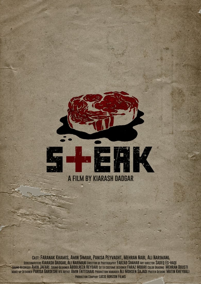 Poster of The Steak