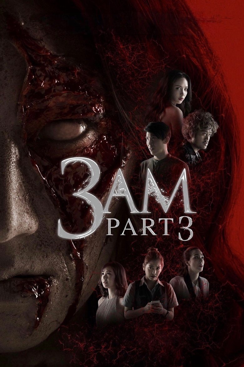 Poster of 3 AM: Part 3