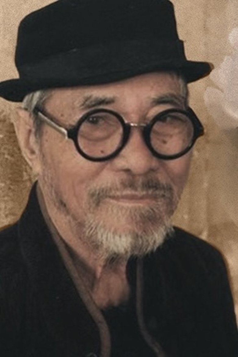 Portrait of Phan Vũ