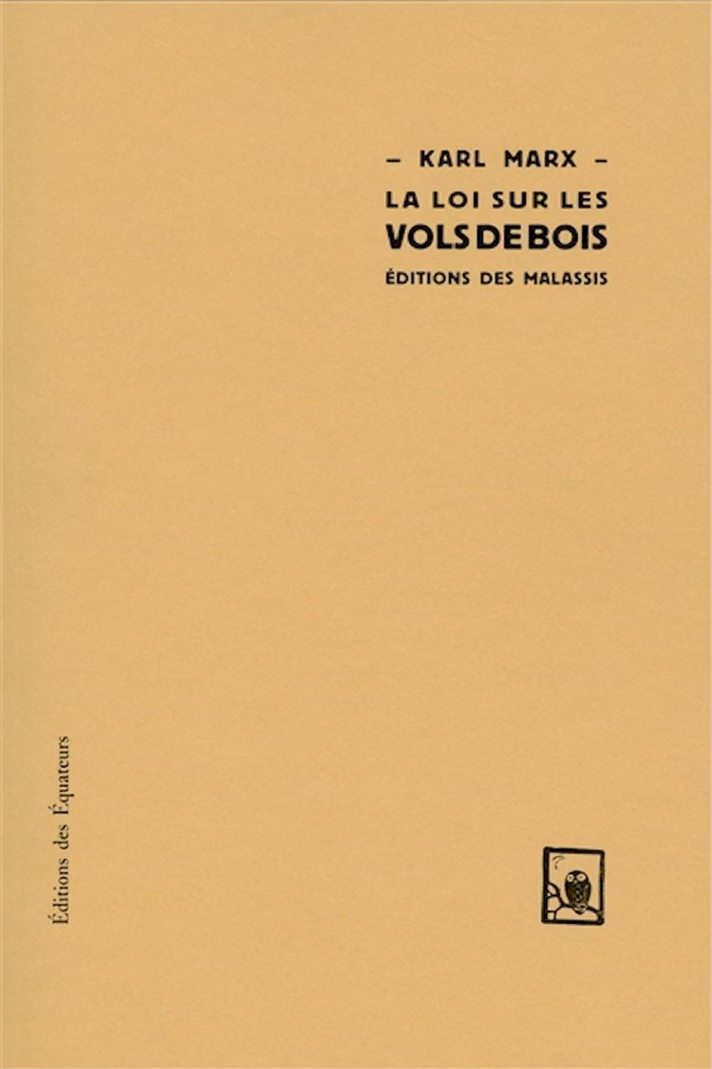 Poster of Client
