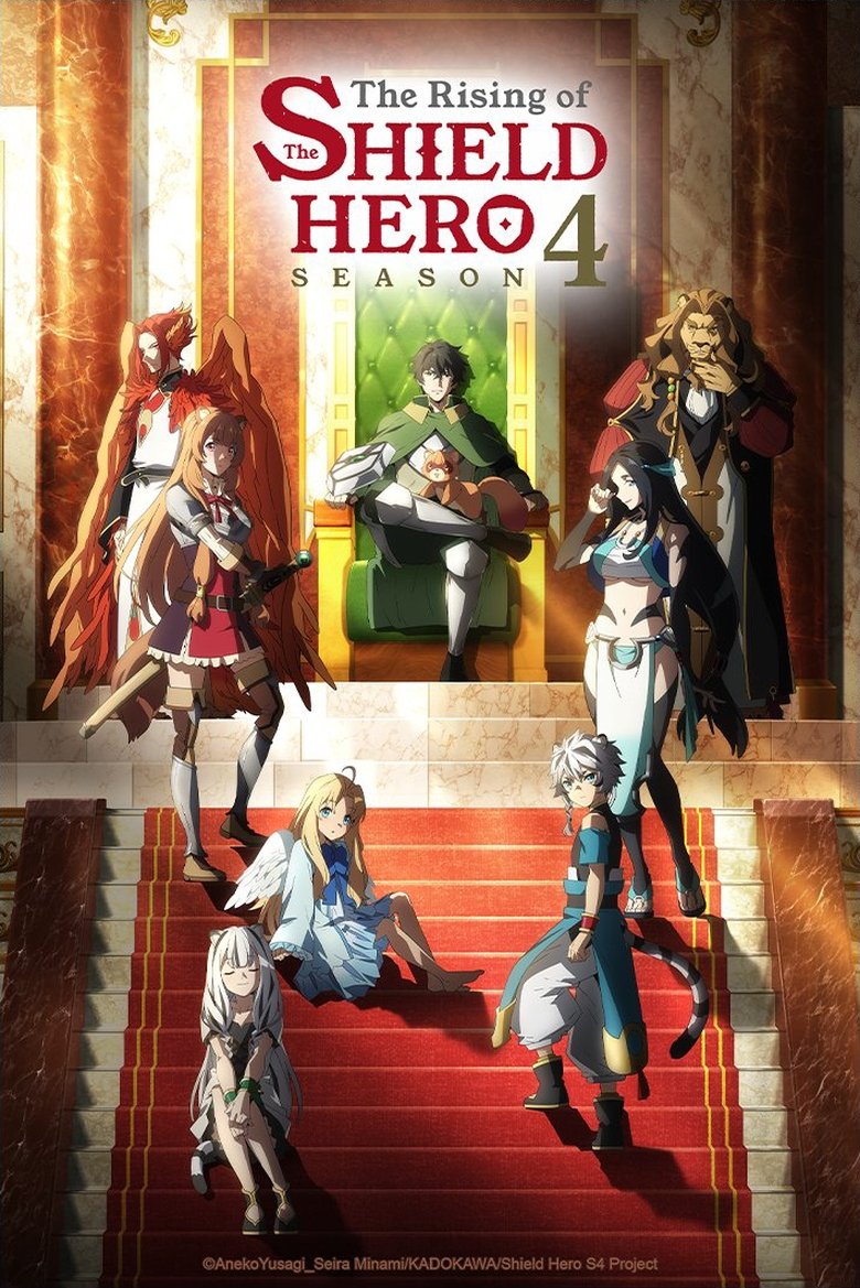 Poster of Cast and Crew in The Rising Of The Shield Hero - Episode 7 (Season 4 - Episode 7) - Episode 7