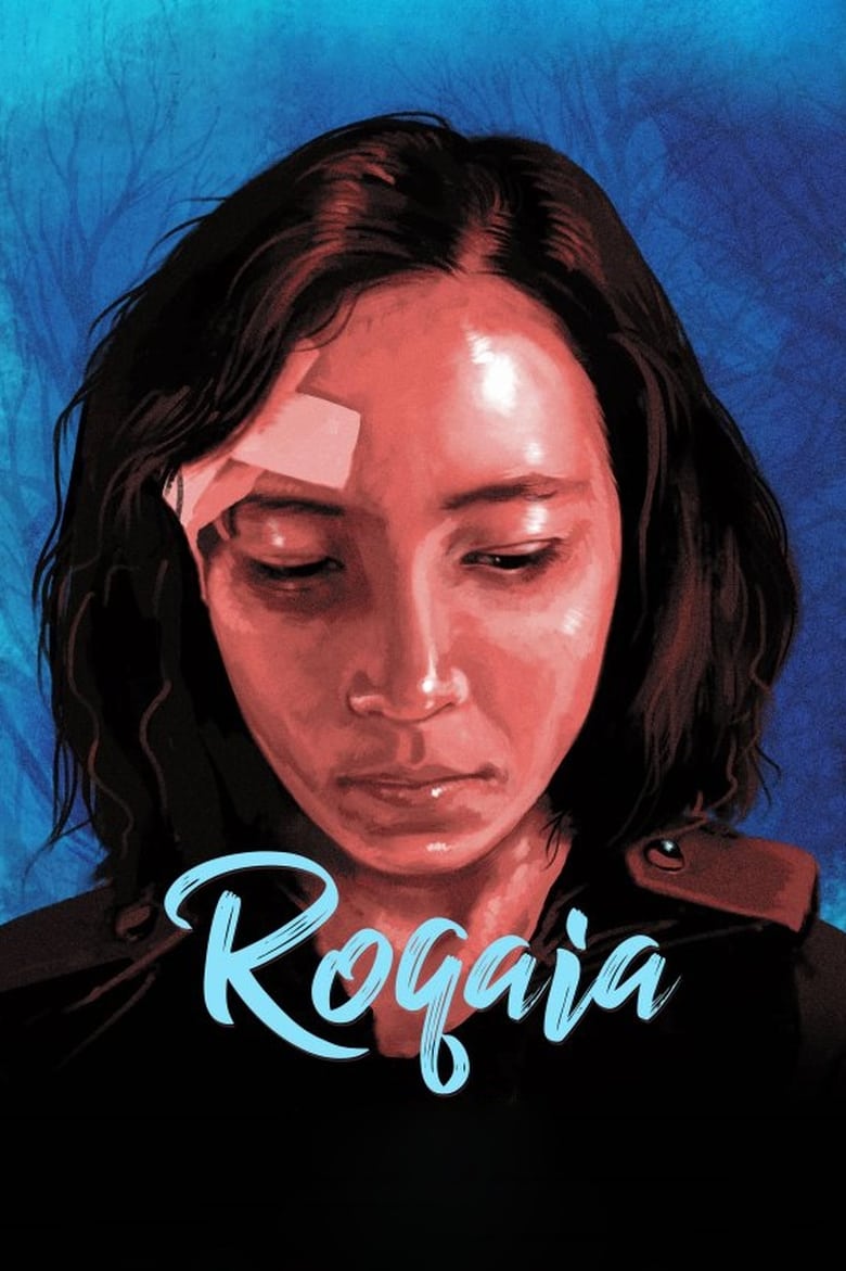 Poster of Roqaia