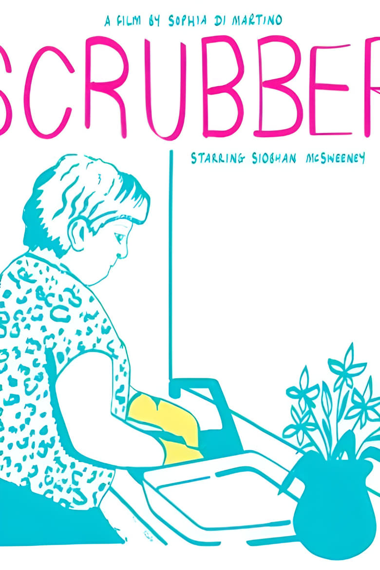 Poster of Scrubber