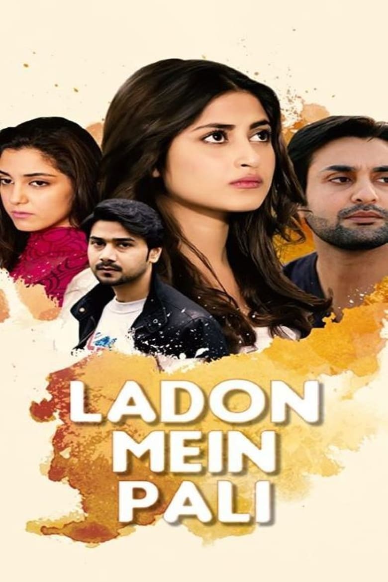 Poster of Ladoon Mein Pali