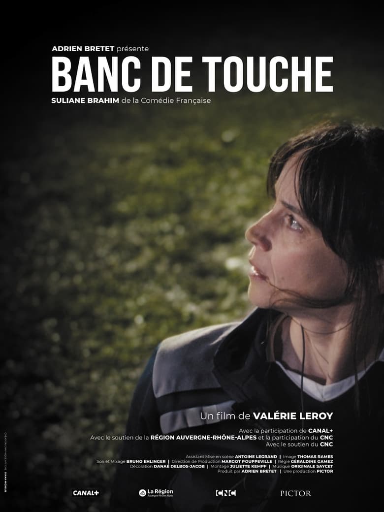 Poster of Banc de touche