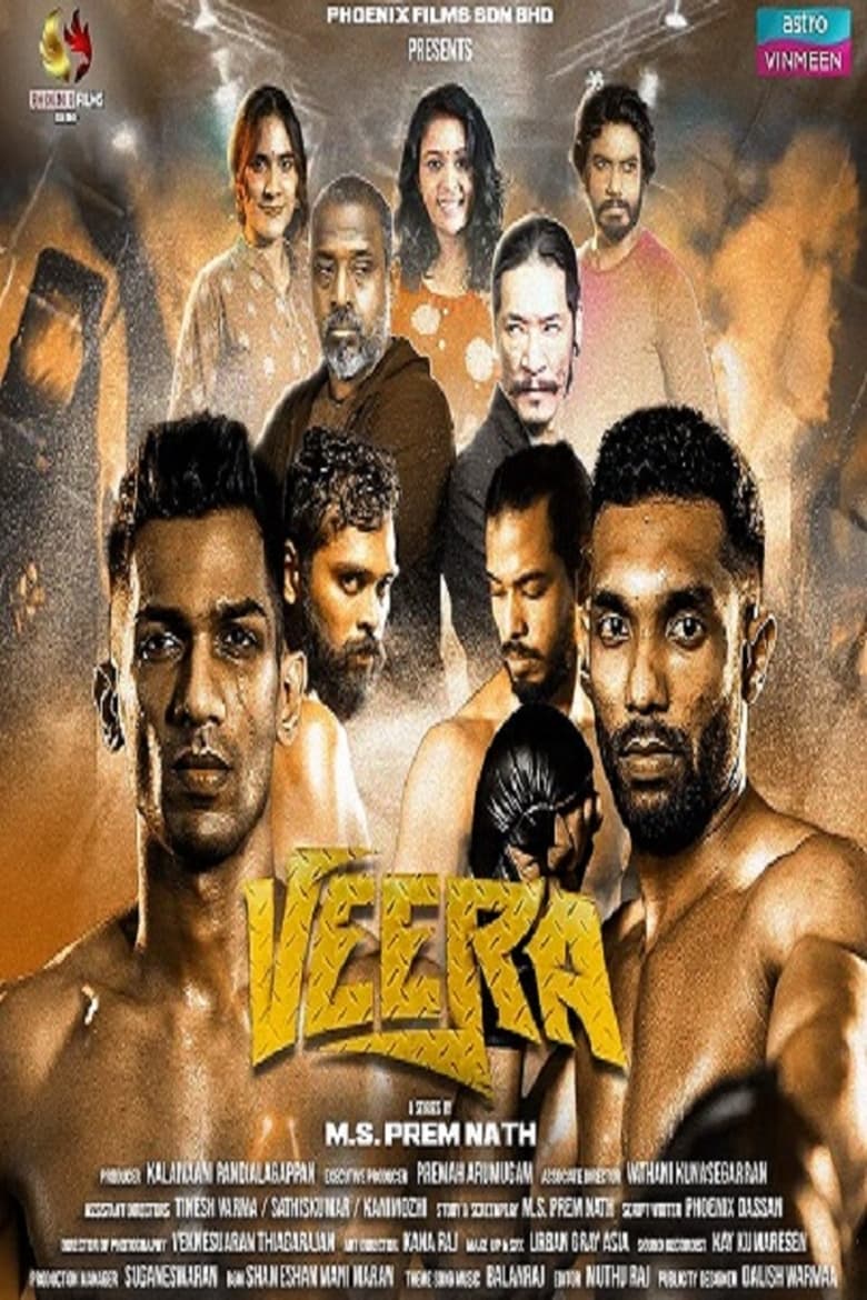 Poster of Veera